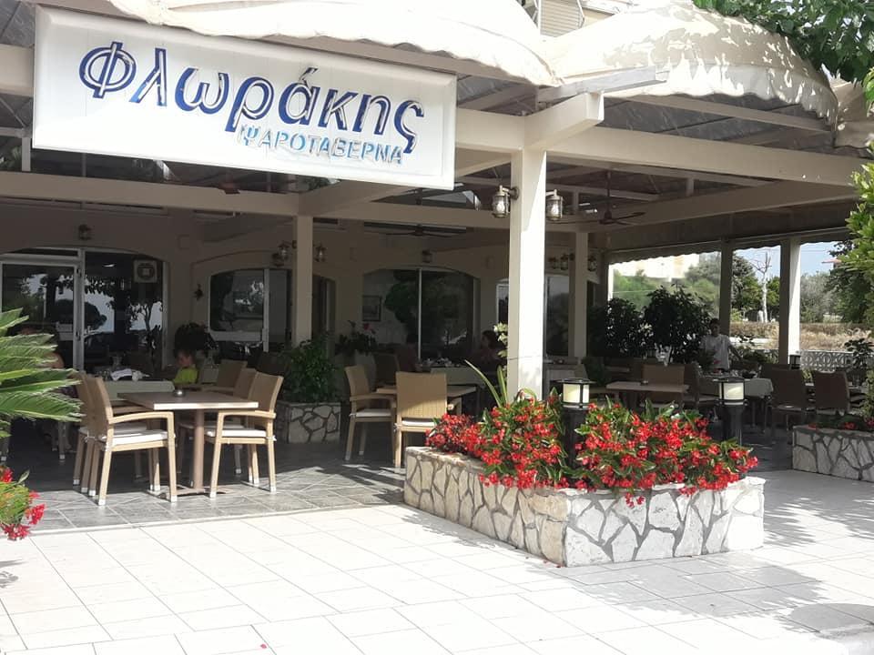 Hotel Florakis Livanátai 외부 사진